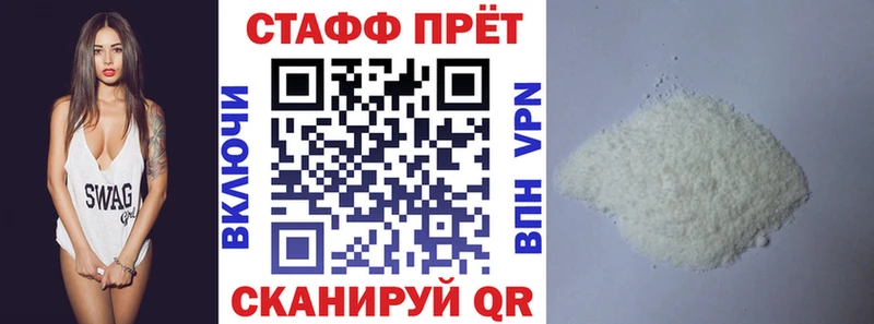 Сколько стоит Новосиль Cocaine  A-PVP  МЕФ  ГАШИШ  АМФЕТАМИН  Бошки Шишки 