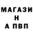Амфетамин 97% mi4man10833