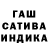 Каннабис THC 21% Vika like2