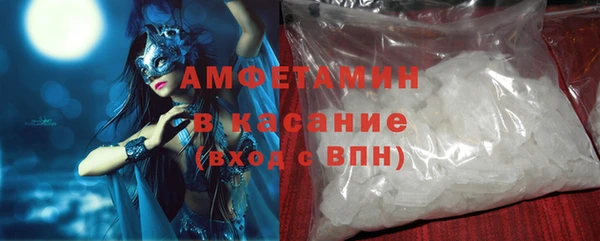 прущие крисы Алзамай