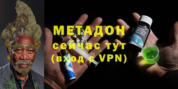 прущие крисы Алзамай