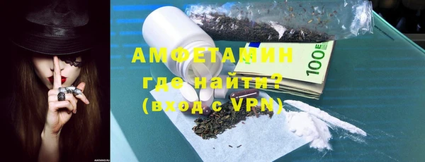 ECSTASY Алексеевка