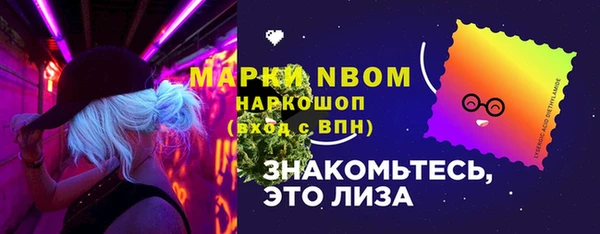 прущие крисы Алзамай