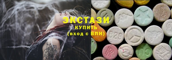 прущие крисы Алзамай