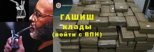 прущие крисы Алзамай