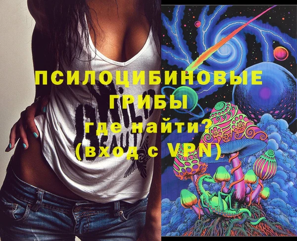 марки lsd Алексин
