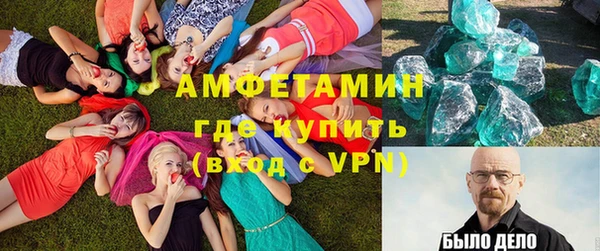 марки lsd Алексин