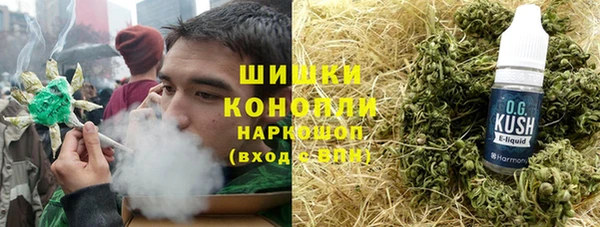 марки lsd Алексин