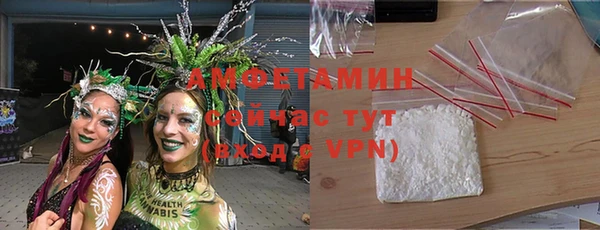 марки lsd Алексин