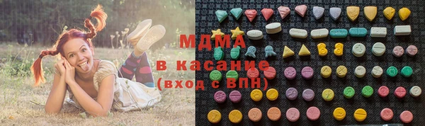 ECSTASY Алексеевка