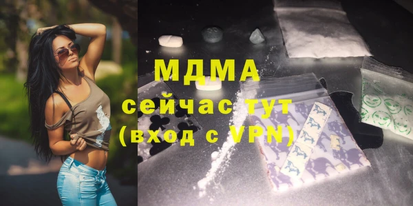 марки lsd Алексин