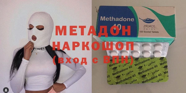 ECSTASY Алексеевка