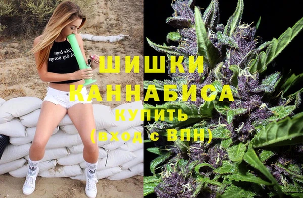 марки nbome Абинск