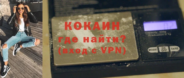гидропоника Остров