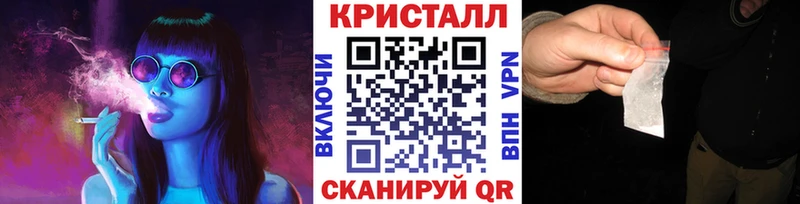 закладки  Новосиль  ОМГ ОМГ   Первитин Декстрометамфетамин 99.9% 