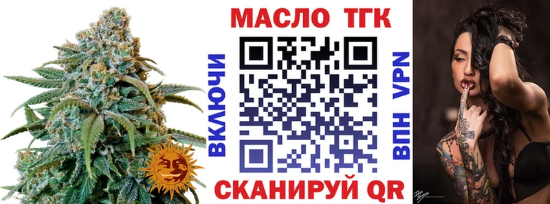 наркотики  Новосиль  сайты даркнета как зайти  ТГК Wax 