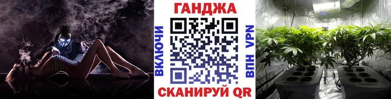 Каннабис AK-47 купить цена Новосиль